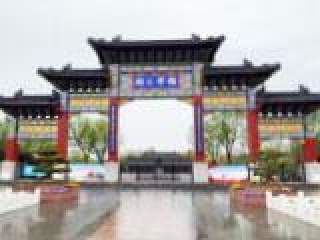 u(gu)W(xu)@