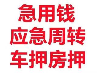 Ӫҵִ1,Ǯ!