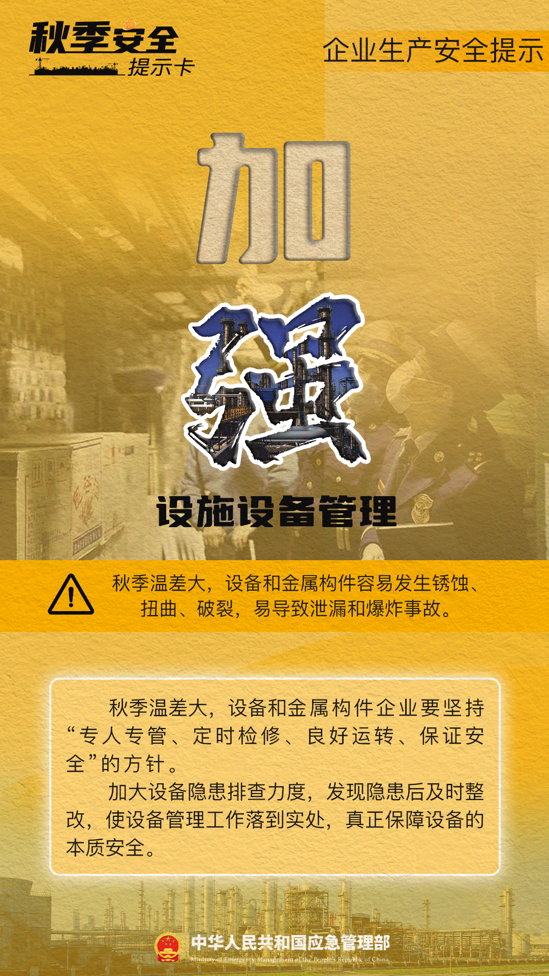 10.gif