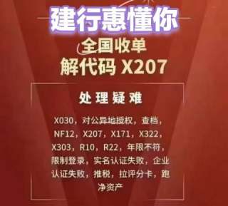 ���лݶ���,����ִ���,ȫ���ӵ�!