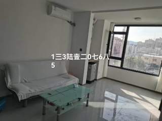 3室/1650元/90平米/出租和达智慧生态城三期喻园